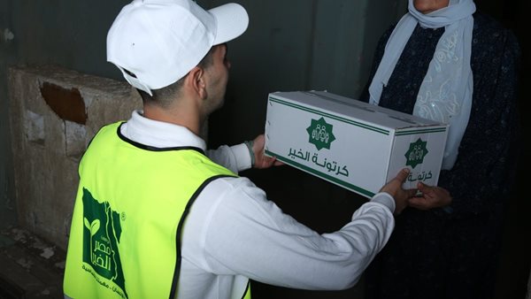 كرتونة الخير 