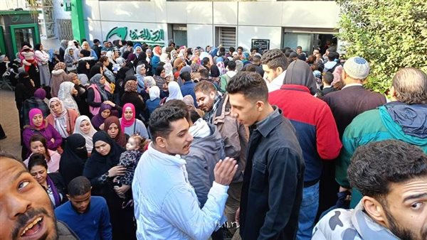 أماكن سحب كراسات شقق الإسكان الاجتماعي