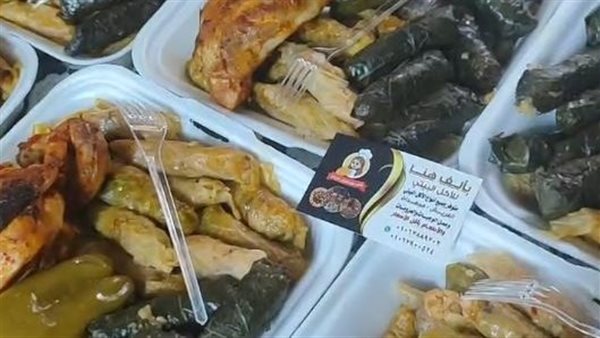 وجبات الخير