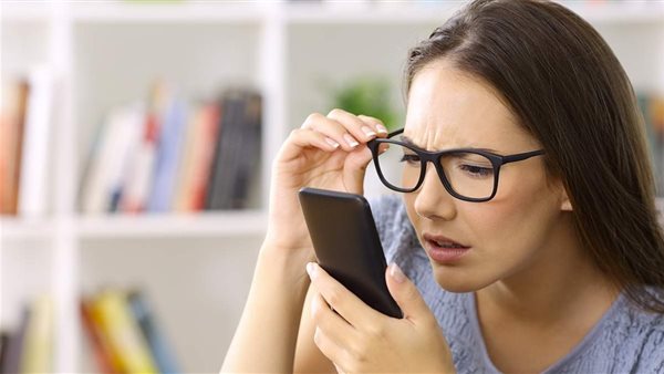 علاج ضعف النظر في المنزل 