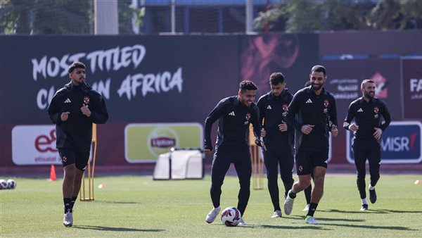 تدريبات الأهلي