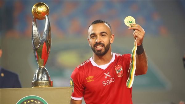 أفشة 