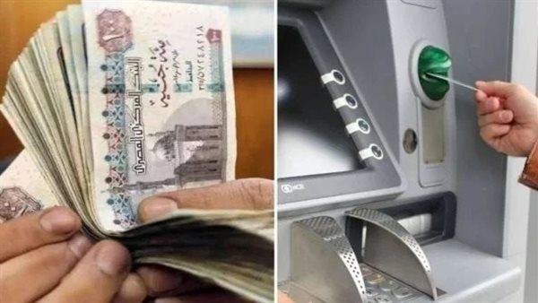 موعد صرف معاشات شهر ديسمبر 2024