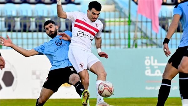 موعد مباراة الزمالك وغزل المحلة