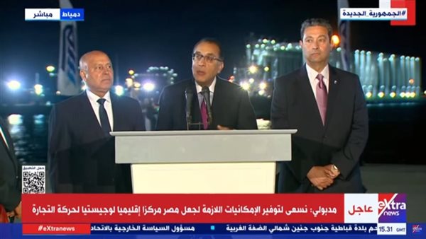 الدكتور مصطفى مدبولي رئيس الوزراء