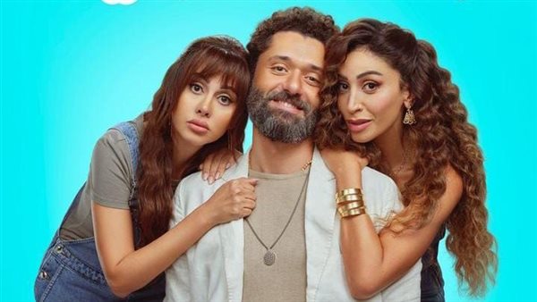 فيلم الهنا اللي أنا فيه
