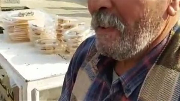 الفريسكا
