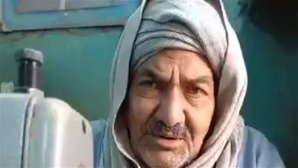 عم بخيت 