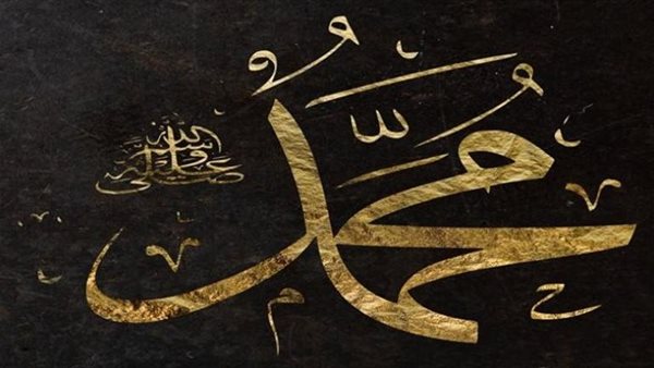 أفضل صيغة للصلاة على النبي يوم الجمعة