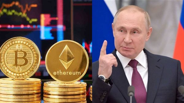بوتين: قانون للأصول الرقمية وإلغاء ضربية العملات المشفرة