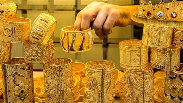أسعار الذهب أخر تحديث