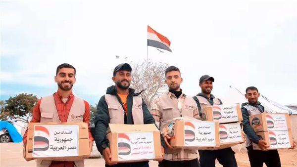 اليوم العالمي للتضامن مع الشعب الفلسطيني