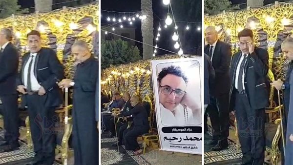 العزاء الثاني في الملحن محمد رحيم