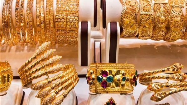 أسعار الذهب اليوم