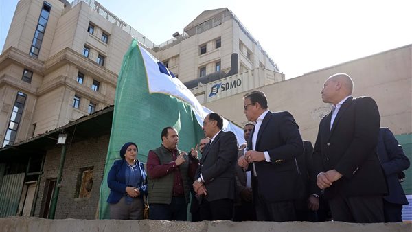 مستشفى أورام دار السلام