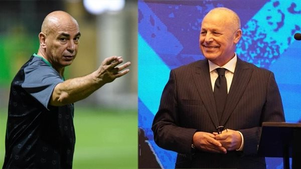 هاني أبو ريدة وحسام حسن