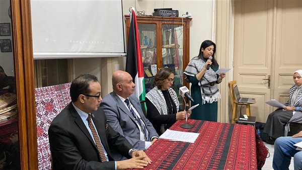 فعالية اليوم العالمي للتضامن مع الشعب الفلسطيني 