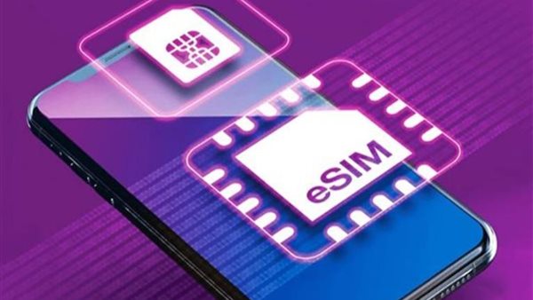 كيف اعرف جهازي يدعم الشريحة المدمجة eSIM