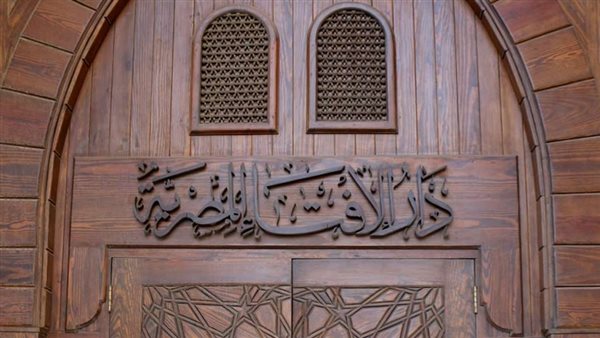 حكم المسح على الأطراف الصناعية 