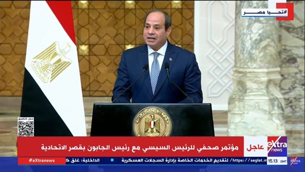 الرئيس عبدالفتاح السيسي، رئيس الجمهورية