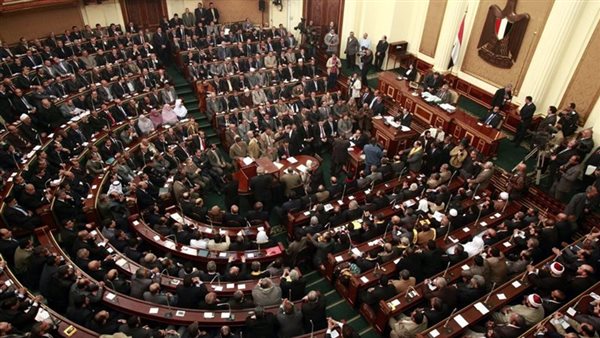 مشروع قانون الإجراءات الجنائية الجديد