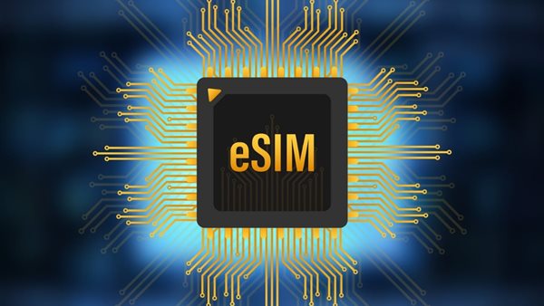 كيف اعرف جوالي يدعم esim؟