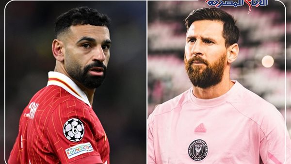 محمد صلاح وليونيل ميسي