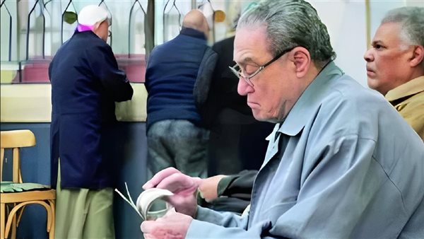 زيادة الحد الادنى للمعاشات 2025