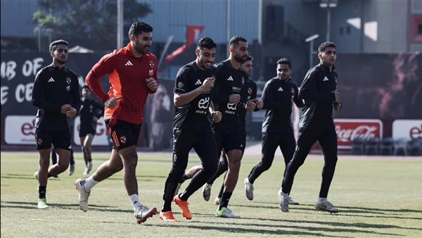 تدريبات النادي الأهلي
