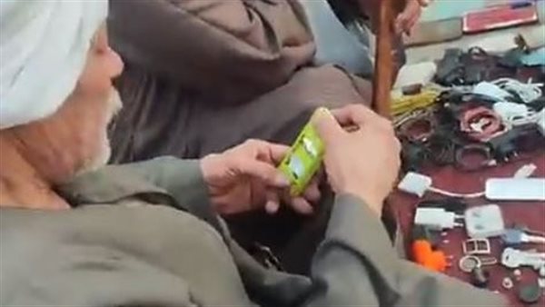 الخردة أو الروبابيكيا 