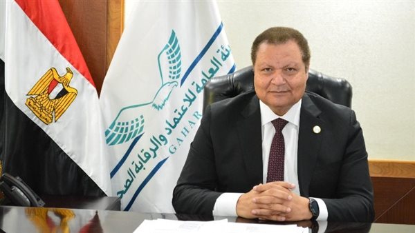 الدكتور أحمد طه، رئيس  الهيئة العامة للاعتماد والرقابة