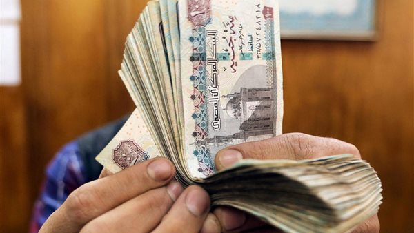جدول شرائح التأمينات الاجتماعية 2025
