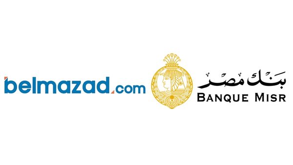 بنك مصر ومنصة  Belmazad.com