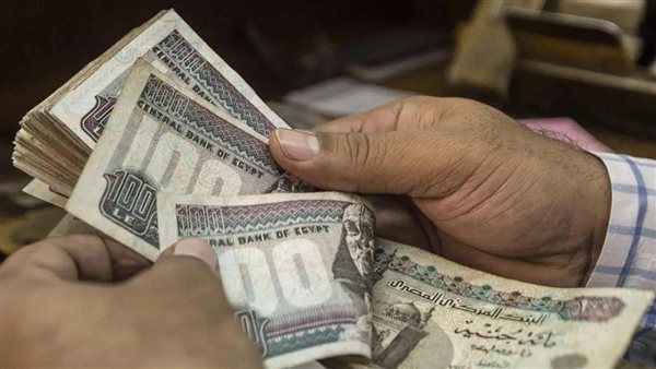 مكافأة نهاية الخدمة في قانون العمل الجديد 2025