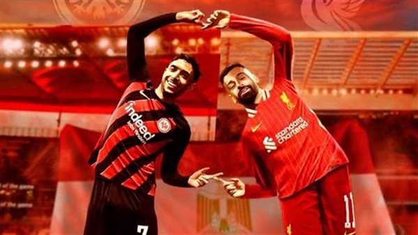 محمد صلاح وعمر مرموش