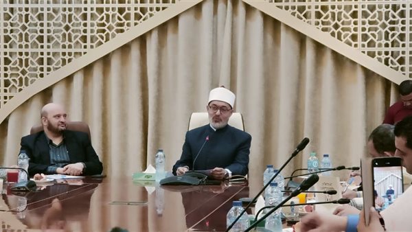 مفتي الجمهورية 