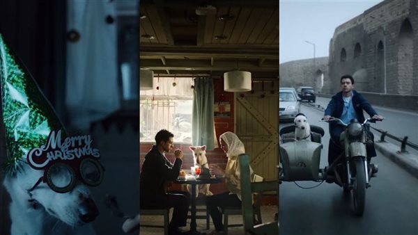 طرح البوستر الرسمي لفيلم "البحث عن منفذ لخروج السيد رامبو"