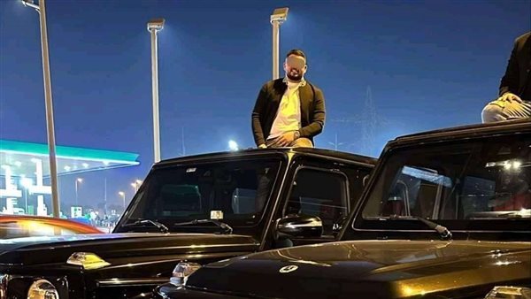 مستريح مدينتي 