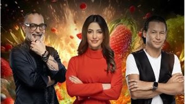برنامج توب شيف