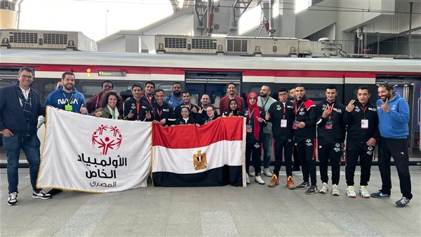 قطار العاصمة
