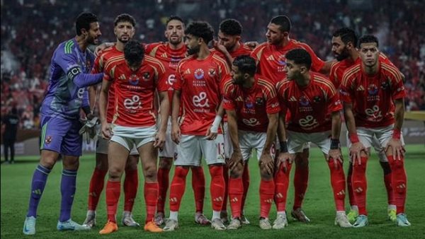 النادي الأهلي 