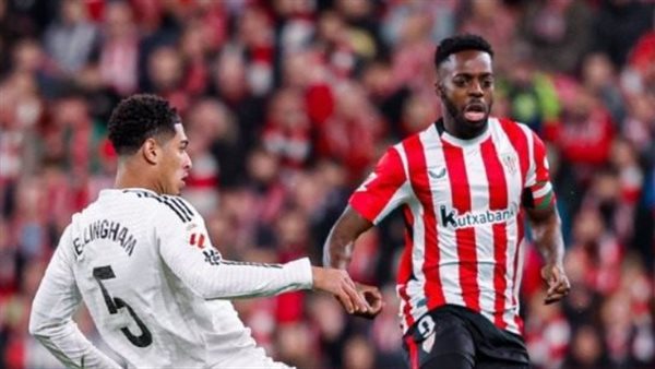 ريال مدريد وأتلتيك بلباو