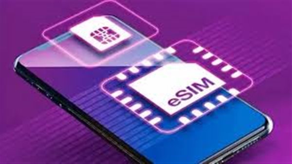 سعر شريحة eSIM في مصر