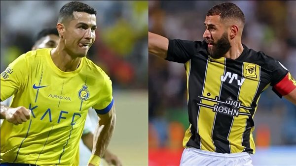 الاتحاد والنصر