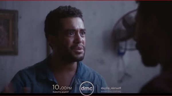 مسلسل ساعته وتاريخه