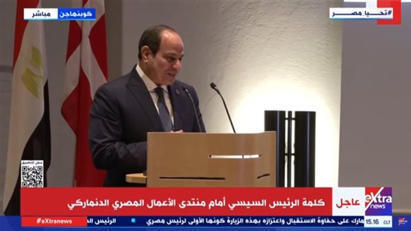 الرئيس عبدالفتاح السيسي، رئيس الجمهورية
