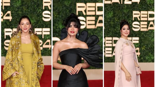 فساتين الفنانات في مهرجان البحر الأحمر 2024