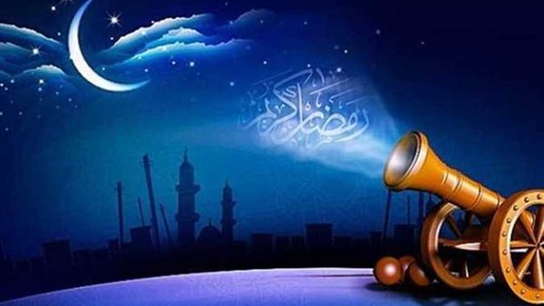 إمساكية شهر رمضان 2025 مصر