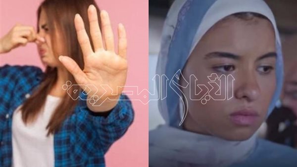 مرض متلازمة رائحة السمك العفن 