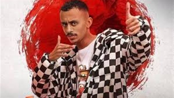 كزبرة 